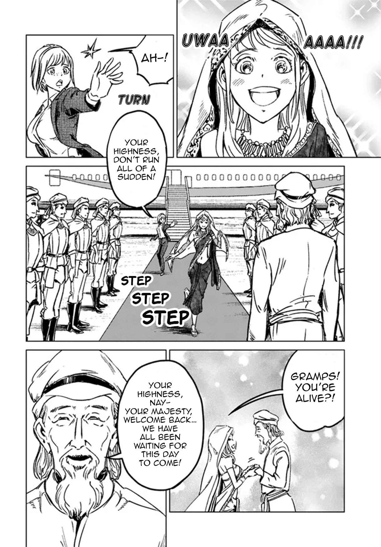 Nihonkoku Shoukan Chapter 40 4